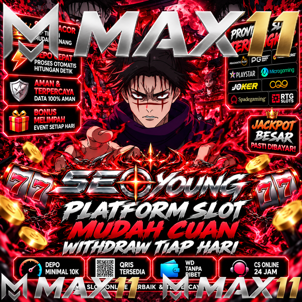 MAX11