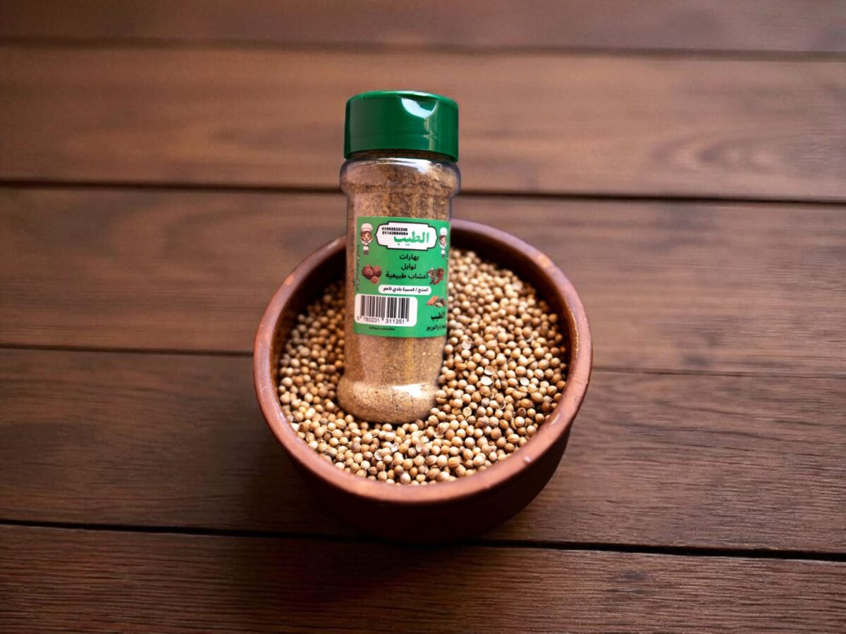 كسبرة مطحون