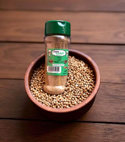 كسبرة مطحون