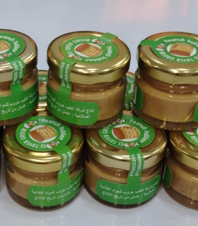 زبدة الفول السوداني حجم صغير
