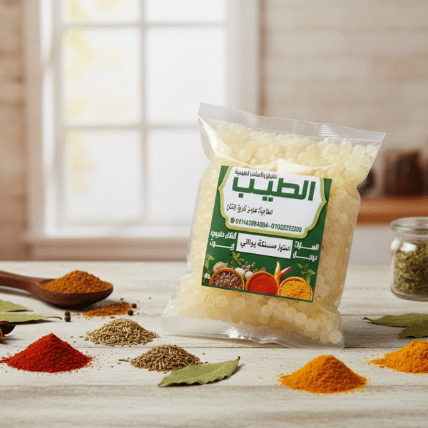 مستكة يوناني من الطيب