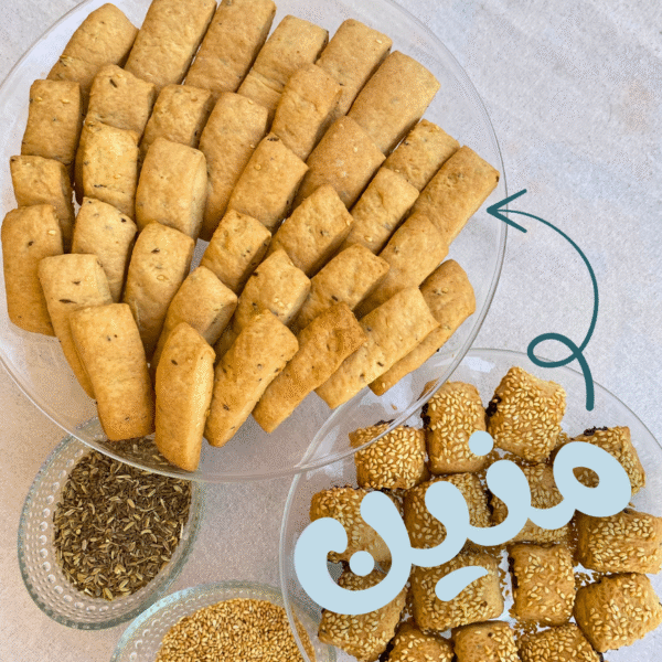 منين سادة (نص كيلو)