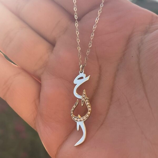 سلسله فضه بطلاء دهب عيار ١٨