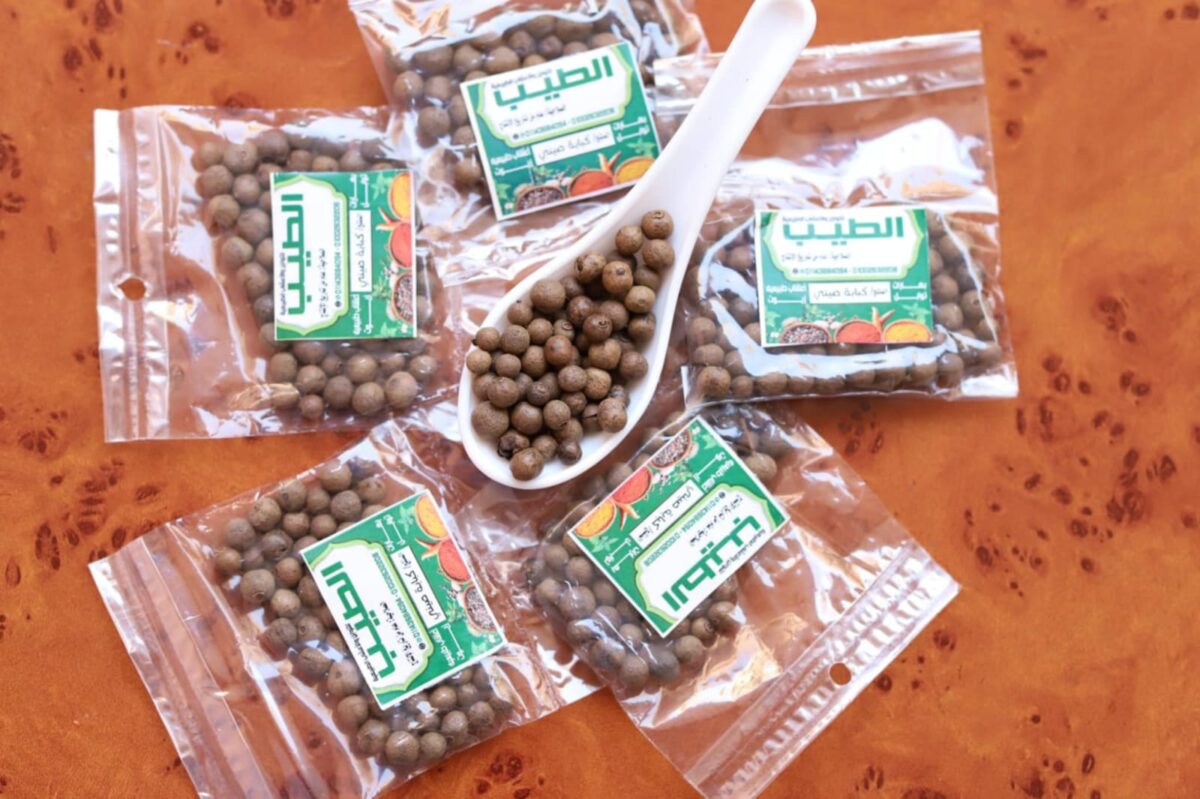 كبابة صيني