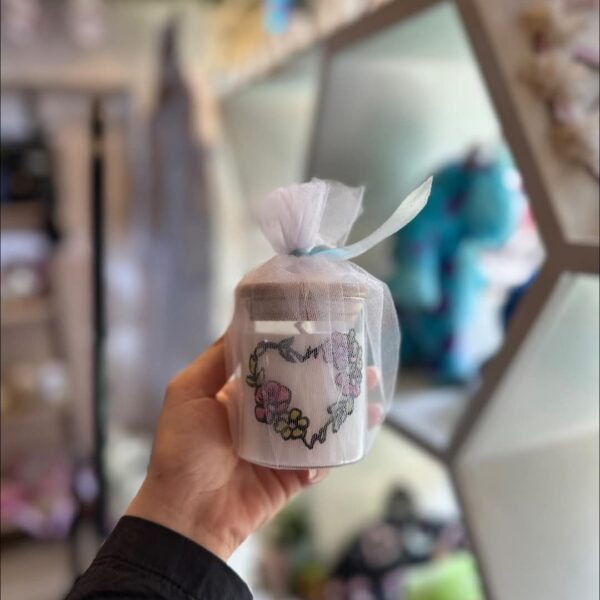 جار مرسوم