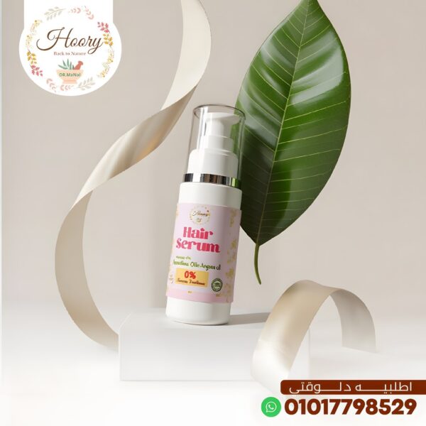Hair serum