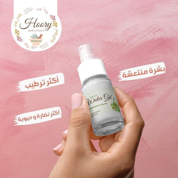 Water Gel (جل مرطب للبشرة)