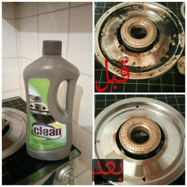 منظف الأفران من ماي واي