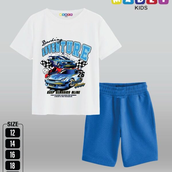 بيجامة محير madly