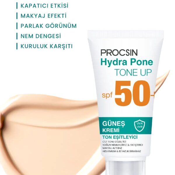صن سكرين procsin