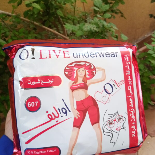 شورت قطن اوليف 95%قطن