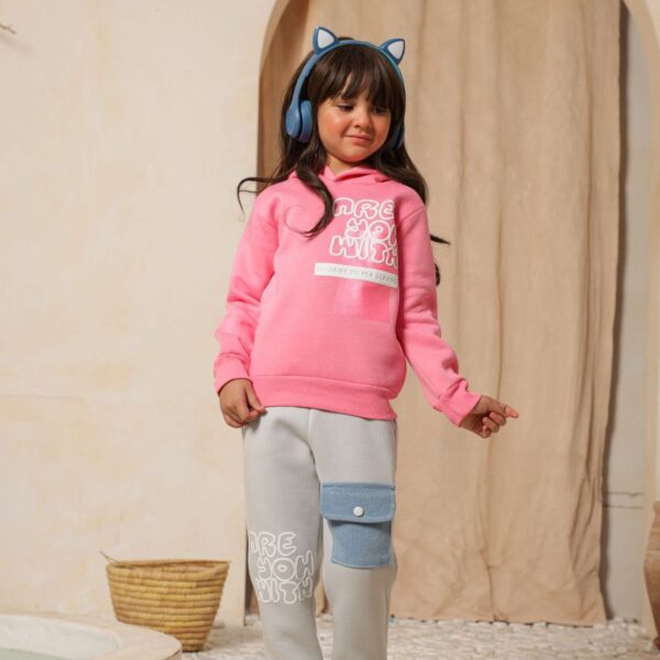 ترينج بناتي شتوي