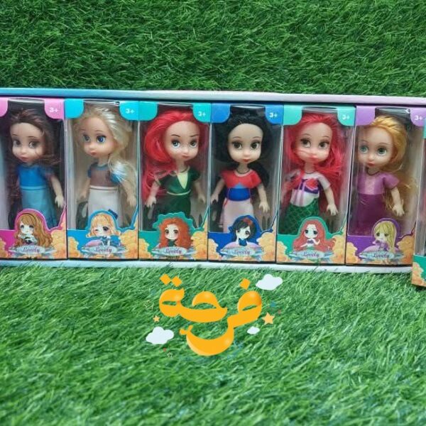 اميرات حجم صغير