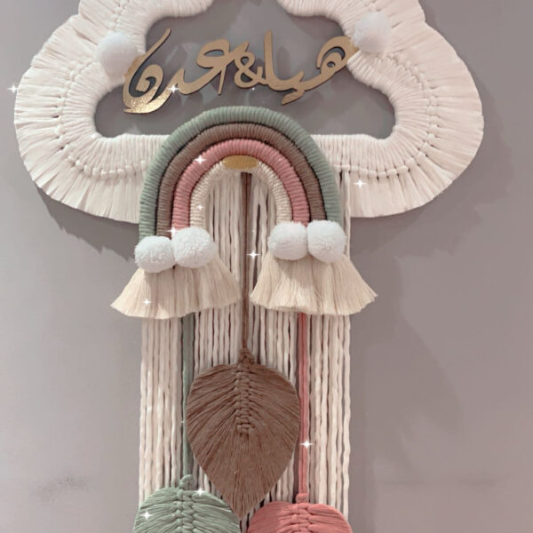 سحابة هاندميد