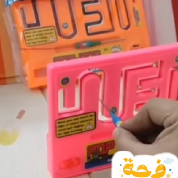 متاهة الأعصاب