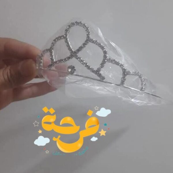 تاج