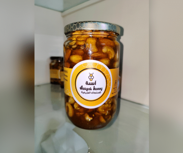 عسل بالمكسرات والقرفة 840 جرام