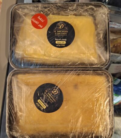 جبنه رومى وسط