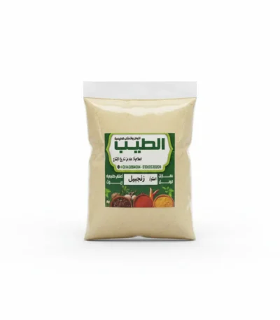 زنجبيل بودر