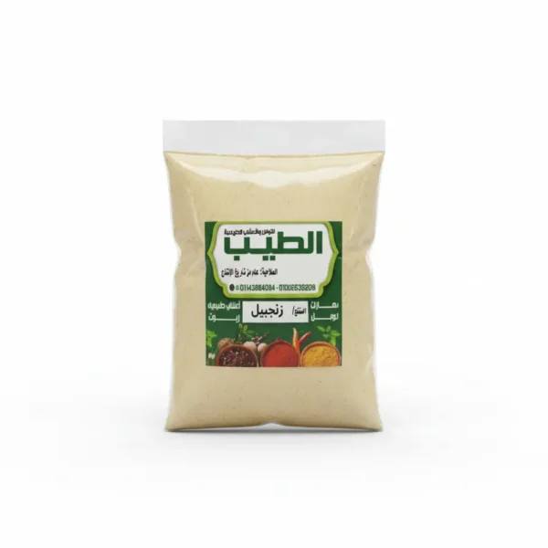 زنجبيل بودر