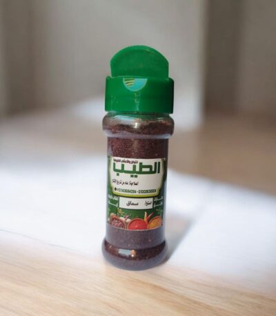 عبوه سماق