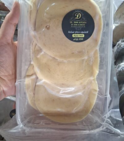 لانشون دجاج ساده