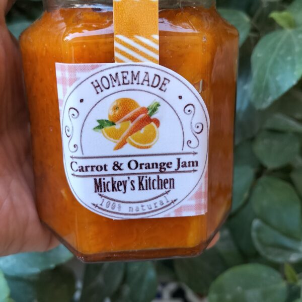 مربي جزر بالبرتقال، بالقرفة و القرنفل