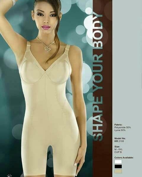 كورسيه كامل لاسو بالاوردر