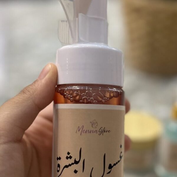 غسول الكولاجين و الهيالورونيك اسيد