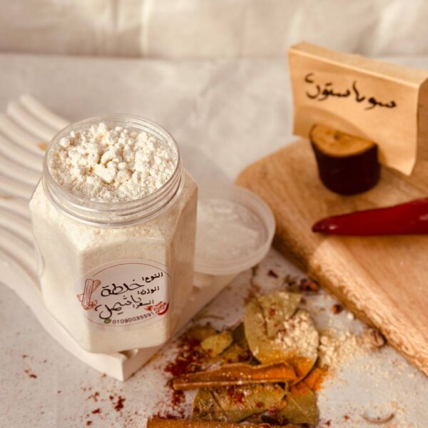 بشاميل بودر