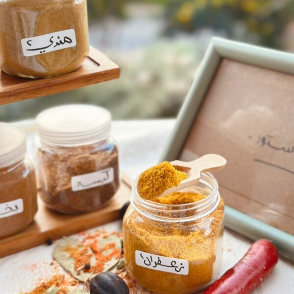 تتبيلة رز زعفران