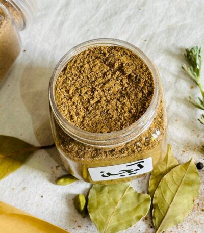 توابل الكيجين