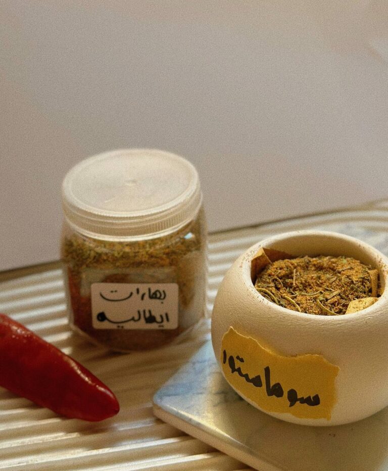 توابل ايطالي