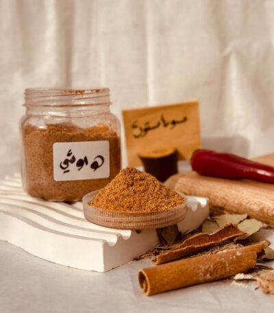 توابل حواوشي