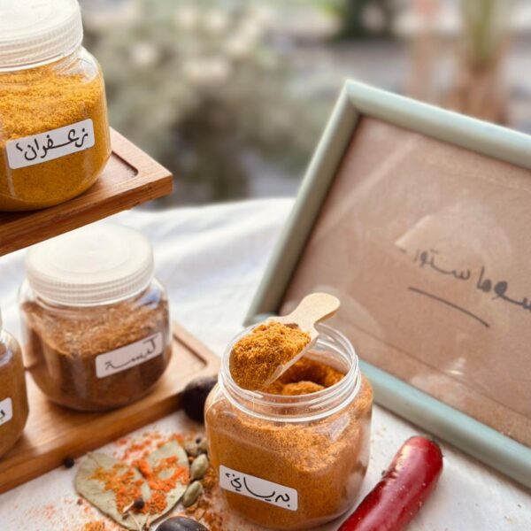 توابل رز برياني