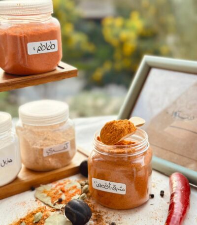 توابل شرق أقصي (توابل بطاطس)