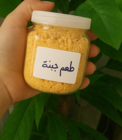 توابل فشار و شيبسى بالجبنه