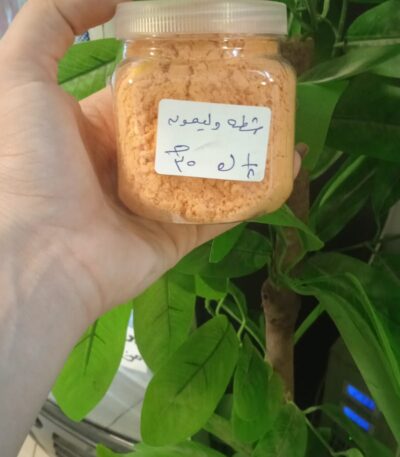 توابل فشار و شيبسى بالشطه و الليمون