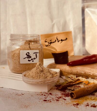 توابل كبده (فراخ/لحم)