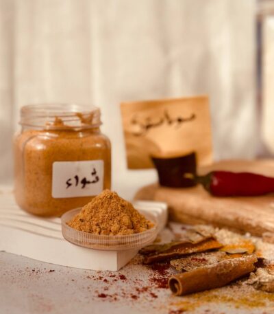 توابل مشويات