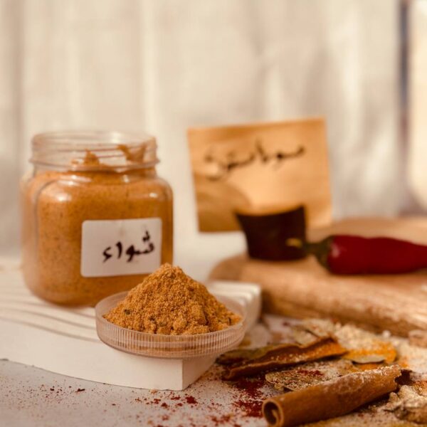 توابل مشويات