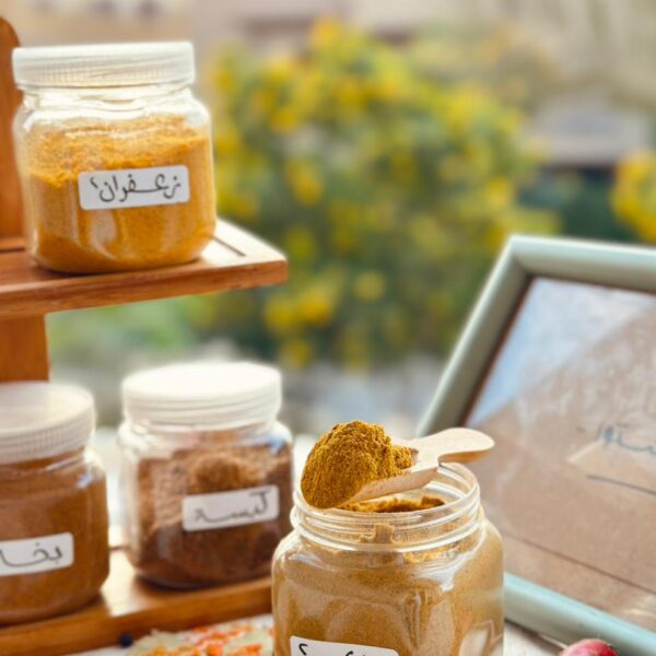 توابل مندي رز وفراخ