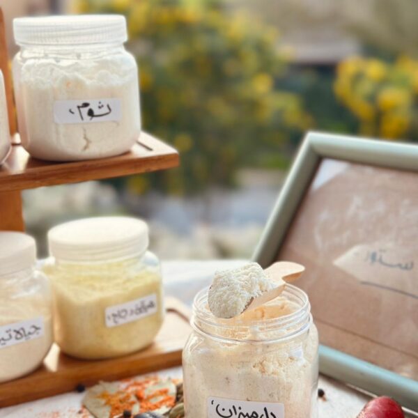 جبنة بارميزان طبيعي بودر