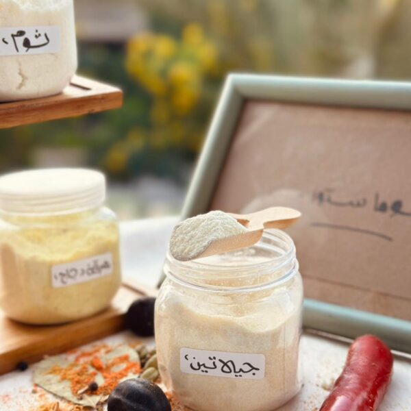 جيلاتين حيواني حلال