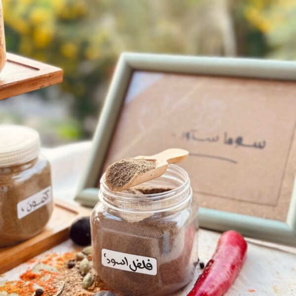 فلفل اسود بودر