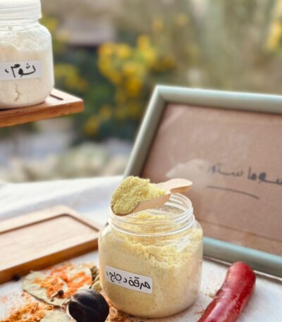 مرقة دجاج بودر طبيعيه