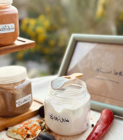 مزيل الزفارة للطيور واللحوم