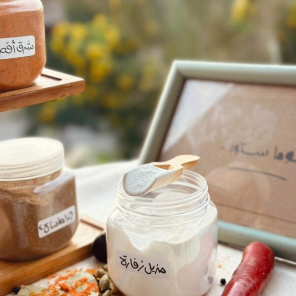 مزيل الزفارة للطيور واللحوم