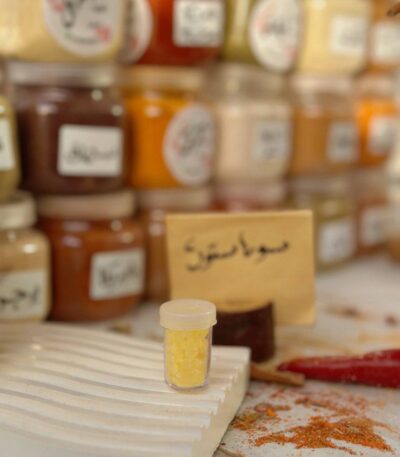 مستكة يوناني اصلي