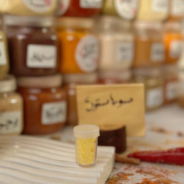 مستكة يوناني اصلي